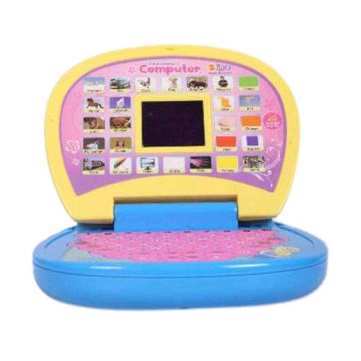 Educational Computer - Blue and Yellow