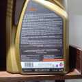 SCOPE PEGASO 5W30 Fully Synthetic Engine Oil - 5L. 