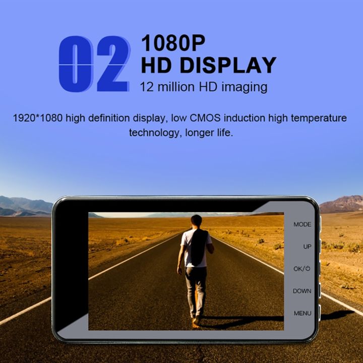 NEW-%20J20-1%202.5D%204%20inch%20170%20Degrees%20Wide%20Angle%20Full%20HD%201080P%20Video%20Car%20DVR,%20Support%20TF%20Card%20/%20Motion%20Detection%20/%20Loop%20Recording%20-%20Image%207