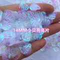 Internet Celebrity Colorful Mermaid Dragon Girl Merman Makeup Bright Scales Face Pasters Sequin Ancient Han Chinese Clothing Accessories Sequin. 