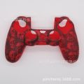 Color Color Set Add Point PS4 With Point PS4 New Camouflage Skull Set Camouflage Set Handle Protector Cover and more. 