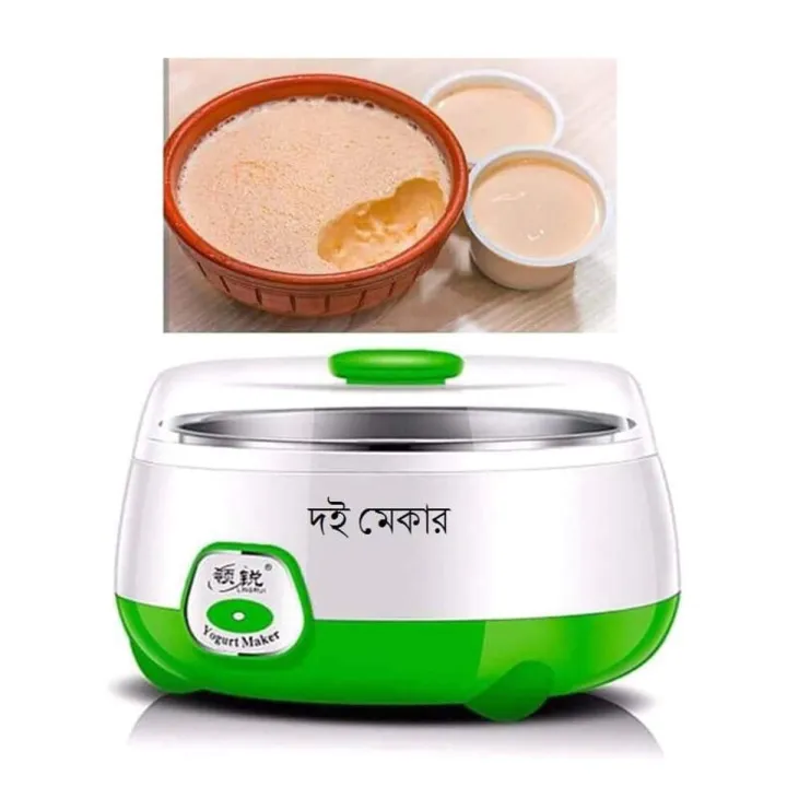 15W%20(ABS%20+%20PP)%20Material%20Automatic%20Yogurt%20(Doi)%20Maker%20with%208-15%20Hours%20Preparation%20Time%20%20-%201L%20-%20Image%205