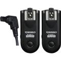 Yongnuo RF-603C II Wireless Flash Trigger Kit for Canon. 