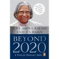 Beyond 2020 (PB): A Vision For Tomorrow’s India Paperback. 