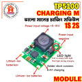 1PCS TP5100 2 Cells 8.4V / Single 4.2 V Li-ion Battery Charger Module 2A 18650 Charging PCB 5-18V DC Power Supply (TP5100 2A 8.4V). 