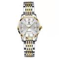 Poedagar PO836 Silver & Golden Two Tone Stainless Steel Analog Wrist Watch For Women - White,Silver & Golden. 