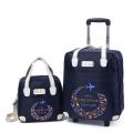 Child and Mother Suit Portable Trolley Travel Bag Trolley Bag Female Korean Style Lightweight and Large Capacity Short Distance Trolley Bag Luggage Bag. 