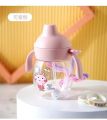 Duck Beak Slicone Nipple PPSU plastic material Kids Water Bottle/Mom pot 250ml -1pcs.