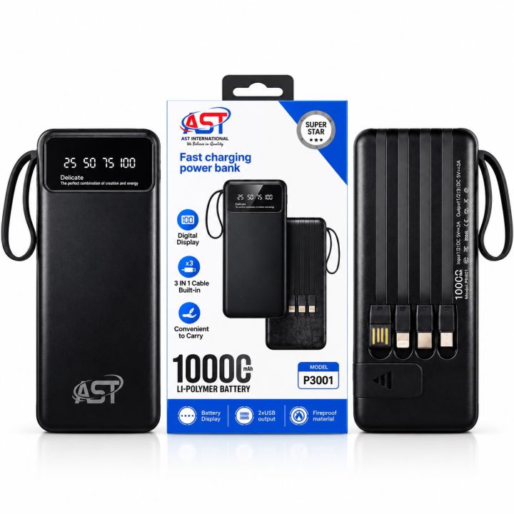 AST%20PB001%2010000mAh%20Power%20Bank%20with%20Built-in%203-in-1%20Cable%20&%20Digital%20Display%20-%20Image%205
