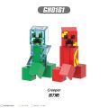 1PC G0121 Mini Craft Game Building Blocks Mini World FigureS Toy Gift for Kids.