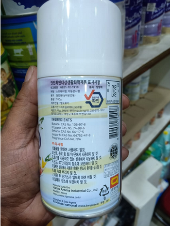 Draco%20Air%20Freshener%20with%20%20Fragrance%20180ml%20(korea)%20-%20Image%202