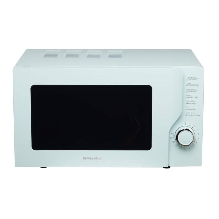 Miyako Microwave Oven MD-70-KH (20 Ltr)