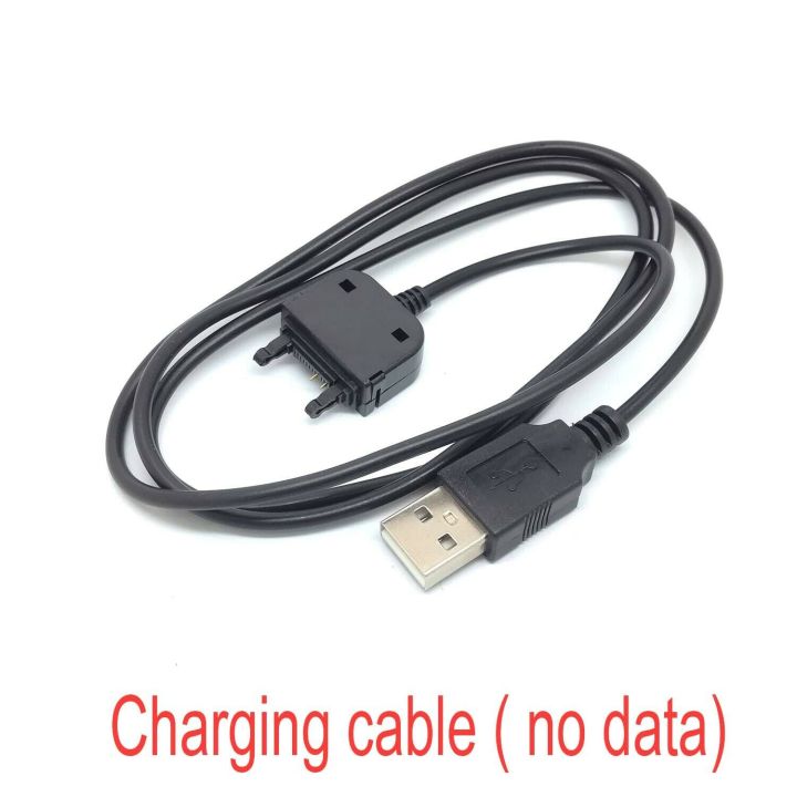USB%20Charger%20CABLE%20for%20Sony%20Ericsson%20V640%20V640i%20W200%20W200i%20W205%20W205i%20W300%20W902%20W902i%20W910%20W910i%20W950%20W950i%20W960%20-%20Image%206