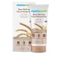 Mamaearth Rice Oil-Free Face Moisturizer for Oily Skin, With Rice Water & Niacinamide for Glass Skin-80 gm. 