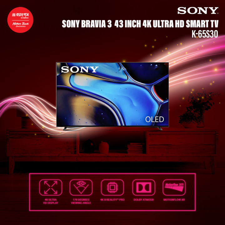 SONY%20BRAVIA%203%20%7C%2065%20INCH%204K%20ULTRA%20HD%20%7C%20SMART%20TV%20GOOGLE%20TV%20-%20K-65S30%20-%20Image%203