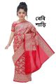 Baby saree Kids Saree AC cotton multicolor. 