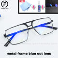 UV 420 Anti Blue blue light protection Lens And metal Luxurious optical frame. 