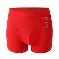 New Year's Pure Cotton Red Men's Underwear Sexy panties Birth Year Men's Underwear Wedding Boxers Boxer Briefs.