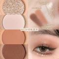 4 In 1 Matte Highlighter Blush Palette Pearly Blush Shiny Eyeshadow Four-layer Multifunctional Brighten Face Eye Makeup Palette. 