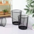 Iron Net Classical Trash Can, Simple Designed Garbage Can Ash Bin Dust Bin Trash Container for Home Office Kitchen Bathroom.