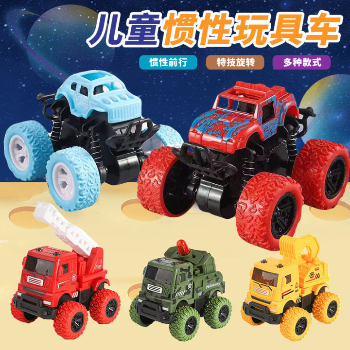 Push Pull ToysChildren's inertial four-wheel drive off-road vehicle, fall-resistant pullback, small car, baby toy car, simulation model car, stall wholesale