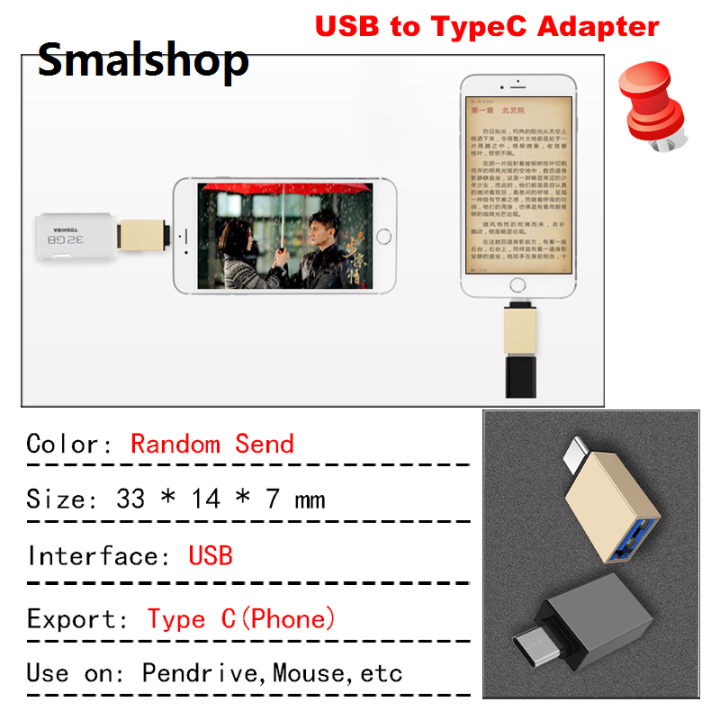 Smalshop%20%E3%80%90Big%20savings%E3%80%91%20Thinkplus%203.1%20TypeC%20OTG%20USB%20Flash%20Drive%2032GB%2064GB%20128GB%20256GB%20512GB%20Pendrive%20Pen%20Drive%20Stick%20Disk%20Key%20Memory%20for%20Lenovo%20MU251%20-%20Image%205
