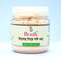 Pink Salt/Natural Pink Salt Rock Salt 200gm (Powder). 