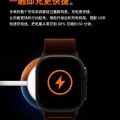 T900 Ultra 2 BIG Smart Watch original 2.09 by Pick A Gadget. 