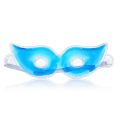 Refreshing Cold Eye Pad Reusable Gel Eye Mask Cooling Eye Mask Remove Dark Circles Removes Dark Circles Comfortable Easy To Use.