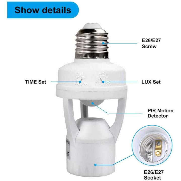 Motion Sensor Light PIR Motion Detector Screw Bulb Auto E27 on/off Night Light Control, Garage, Closet, Basement, Laundry Room, Porch, Storage Room Intensified Lighting Fixture