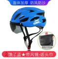 Takeaway helmet, summer cycling, electric head, gray male rider, little brother, Meituan hat, breathable half helmet.