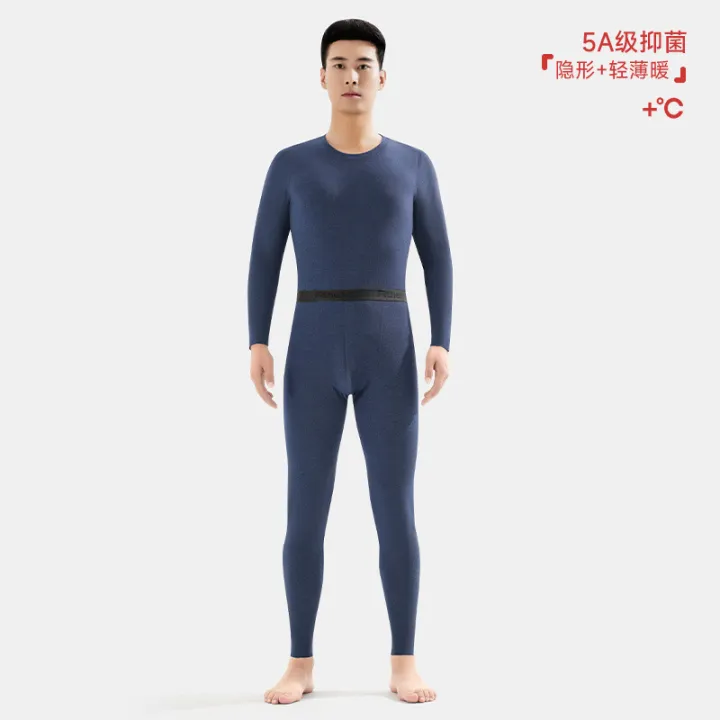 Hoodies%20Sweatshirts%20Winter%20couple%20warm%20suit%205A%20antibacterial%20autumn%20clothes%20autumn%20pants%20far%20infrared%20heating%20patch%20constant%20temperature%20slim%20underwear%20wholesale%20-%20Image%208