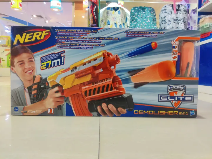 Demolisher%202in1%20Nerf%20gun%20for%20children%20-%20Image%202