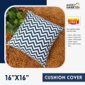 Decorative Cushion Cover, Navy Blue (16"x16") Only Cover. 