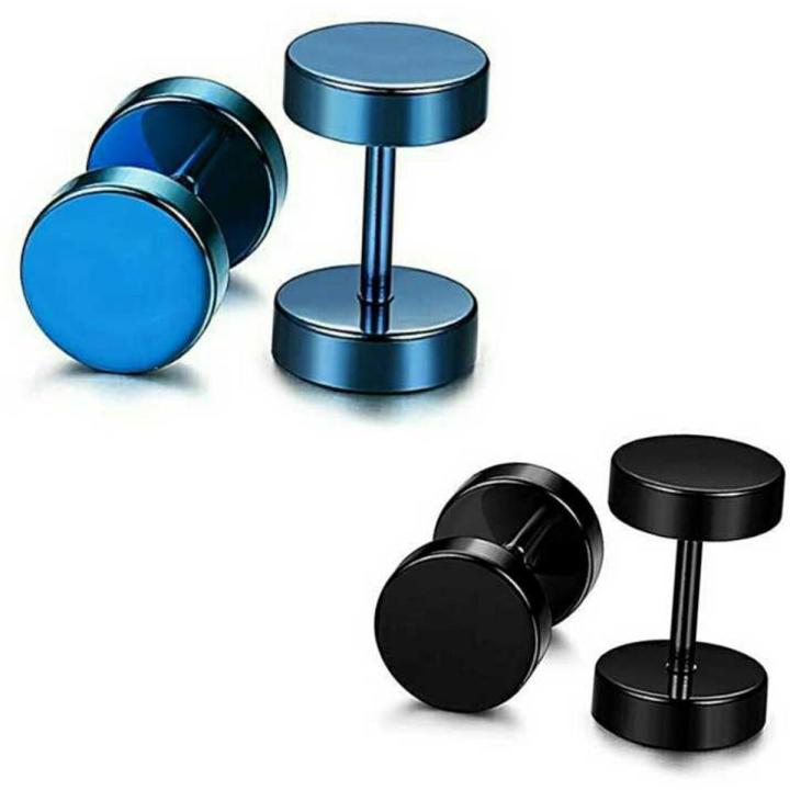 Stylish Damble Earrings For Man 2 pair