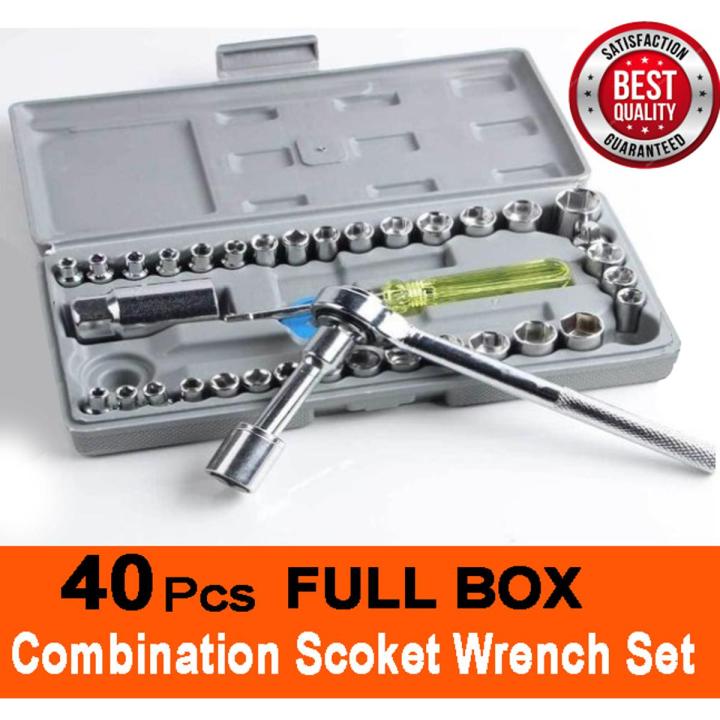 40 in 1 Box Hardware Wrench Tool Kit & Screwdriver & Socket Set - RG
