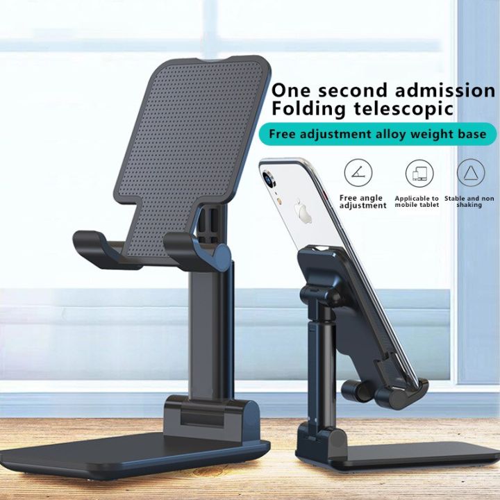 T1%20Universal%20Ergonomic%20Collapsible%20Adjustable%20Desktop%20Tablet%20Mobile%20Phone%20Holder%20Foldable%20Extend%20Cell%20Phone%20Support%20Desk%20Mount%20Table%20Stand%20Smart%20Phone%20-%20Image%204