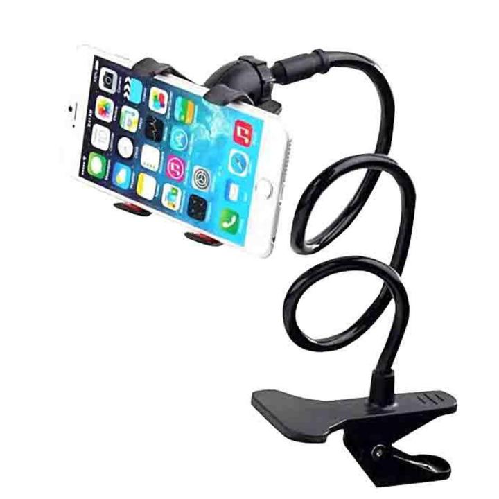 Universal Flexible Mobile Phone Holder Stand Phone Stand Daraz