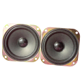 2Pcs - Sub Woofer Ultra Sound Multimedia Double Magnet SubWoofer 3.5 Inch 6 Ohm. 