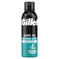International Germany product Gillette Sensitive Skin Shaving Foam 200ml. 