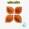 Handmade clay Prodip 1pcs Diya Made of Virgin clay. Diwali Diya Vilakku for Puja Pooja. Traditional Oil Lamp. Deepawali Decoration Gift Items. 