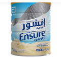 Ensure Vanilla Powder 850gm -Dubai. 