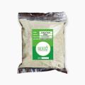 Isobgul Vushi (Psyllium Husk) - 250Gm. 