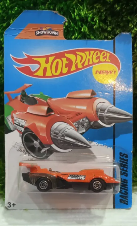 HW%20Sting%20Rod%20II%20-%20Image%202