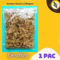 Golden Raisins/ Kishmish/ কিসমিস 200 gm 1 Packet. 