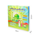 Educational Toys Arabic-English Bilingual Early Education Reading Children's Intelligent Learning Machine Audio E-book. 