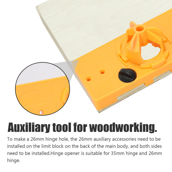 35MM%20Hole%20Locator%20Wood%20Hinge%20Opener%20Hinge%20Punch%20Hinge%20Opener%20Woodworking%20Drilling%20Tools%20Hole%20Drill%20Guide%20Wood%20Cutter%20-%20Image%204