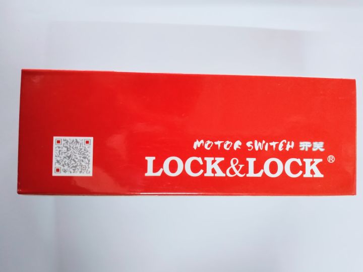 motor%20swich%20-%20Image%205