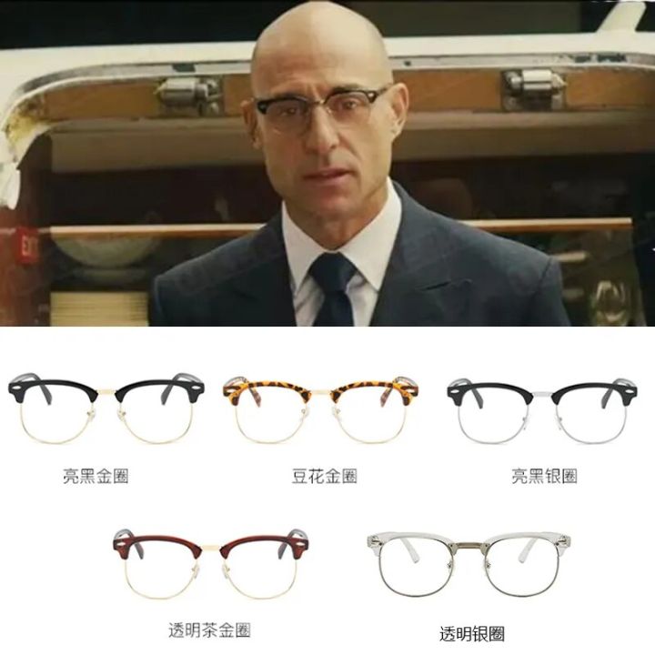 Kingsman mark strong Merlin cosplay glasses props 2020 Fashion New Sunglasses Men/Women Retro Rivet High Quality Lens