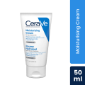 CeraVe Moisturising Cream For Dry to Very Dry Skin (50ml). 